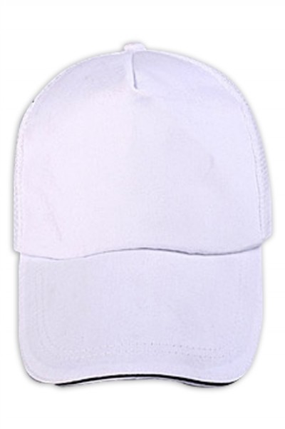 SKBC024 manufacturing baseball cap design group net color baseball cap baseball cap center detail view-7